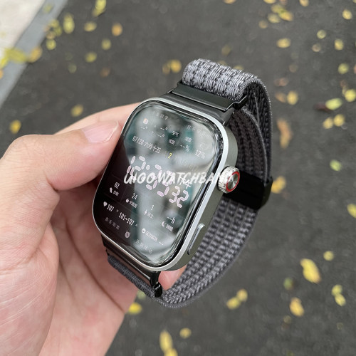 适用红米watch6/5云感磁吸表带
