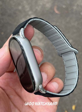 适用小米手环10表带工字硅胶磁吸运动透气舒适小米手环9/8表带