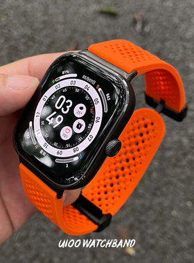 UIOO适用红米watch6/5/4表带硅胶透气孔折叠扣小米手环8/9pro表带