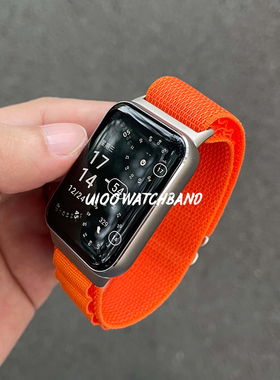 UIOO适用小米9pro/8pro表带高山回环舒适尼龙运动红米watch6表带