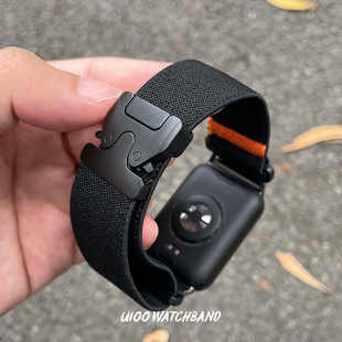 适用小米手环9pro 4表带运动男女 8pro表带弹力尼龙伞扣红米手表5