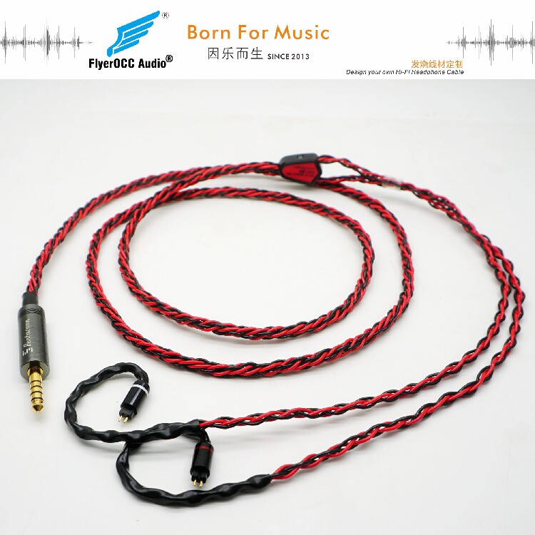 Crystal Cable 晶彩 Dream DUET Double Duet  4.4MM 平衡升级线