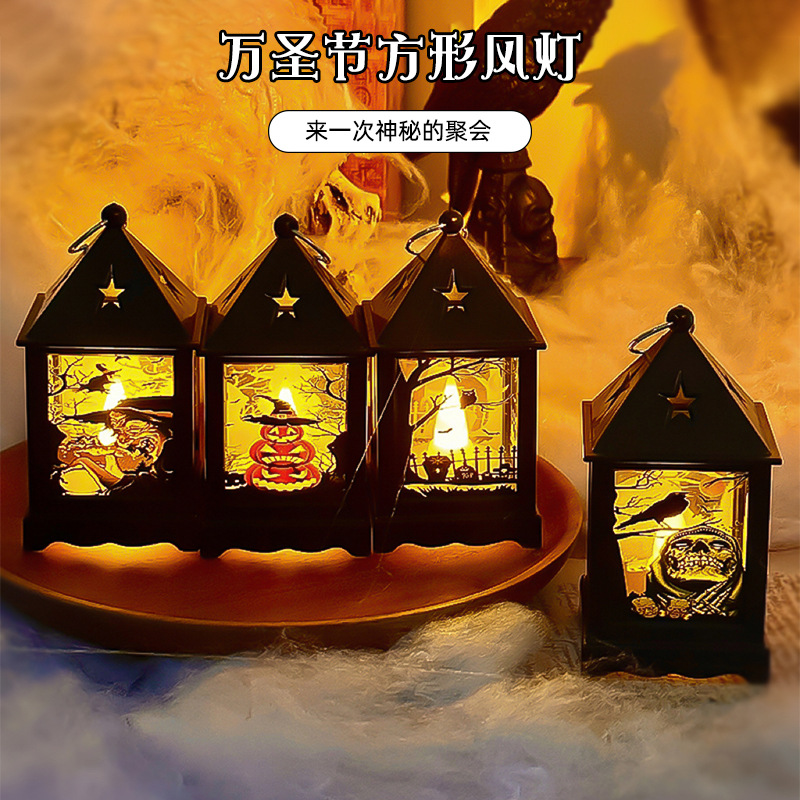 万圣节氛围装饰小夜灯创意LED手提南瓜灯幼儿园儿童节日礼物风灯