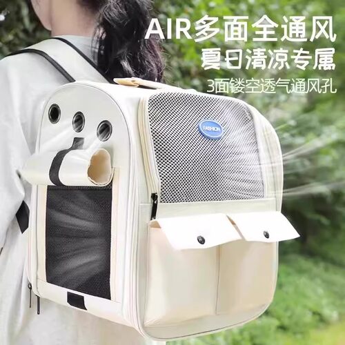 厂家直供猫包外出便携大容量宠物包双肩透明四季通用狗狗包猫咪包