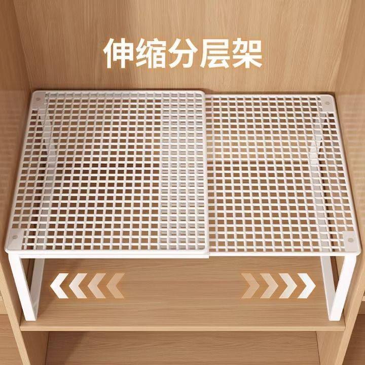 衣柜分层隔板收纳柜子橱柜内可伸缩置物架衣橱鞋柜隔断整理板,收纳整理,整理隔板,淘宝优惠券,粉丝福利购,淘宝优惠卷