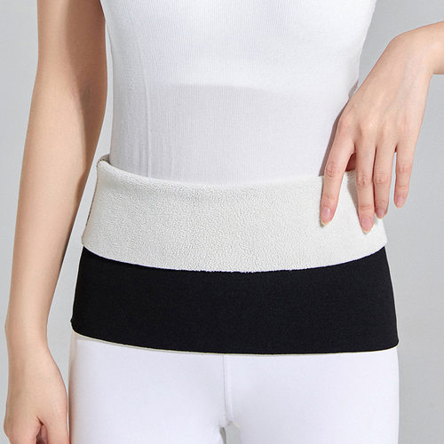 保暖护腰女士修身针织腹部暖胃腰带防寒秋冬加绒男高弹护腰