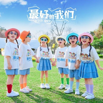 幼儿园毕业服装六一儿童节合唱舞蹈表演服小学生啦啦队团体演出服