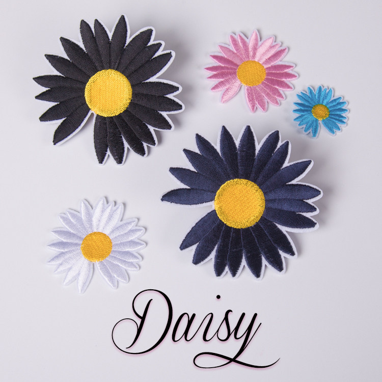小雏菊刺绣布贴菊花太阳花衣服补丁贴帆布鞋牛仔t桖装饰贴
