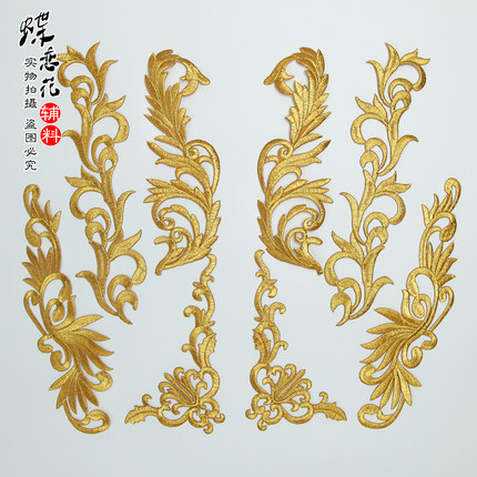 新款金银线刺绣对花布贴舞蹈演出服装装饰领花胸花祥云花纹熨烫花