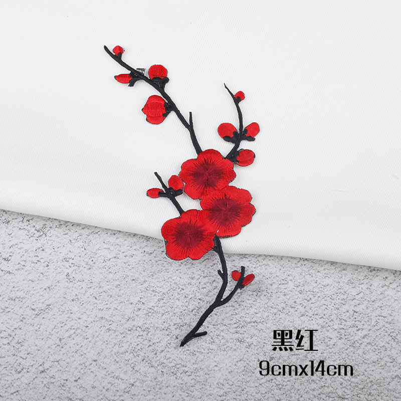 diy材料服装辅料梅花刺绣布贴