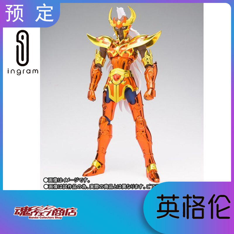 日版 万代 魂限定 圣衣神话 圣斗士 EX  海斗士 海皇子 克利修拉在类目 模玩/动漫/周边/cos/桌游, 高达/机甲模型/机器人/变形类, 圣斗士星矢模型专区中 - 来自Buy2taobao.com提供专业的淘宝代购服务