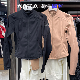 Adidas阿迪达斯女子瑜伽健身外套训练运动紧身上衣 JM8868 KC0968