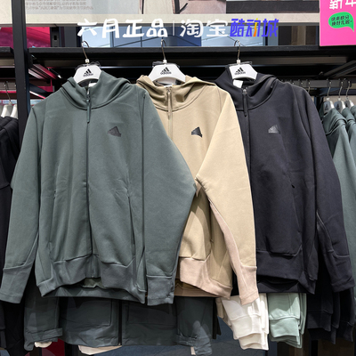 阿迪达斯针织跑步连帽外套