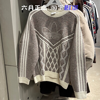 阿迪达斯三叶草本命年红卫衣