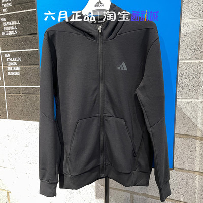 阿迪达斯男针织加厚连帽外套上衣