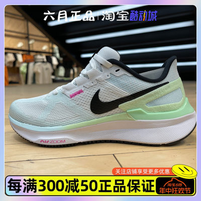 NIKE耐克女子低帮运动跑步鞋