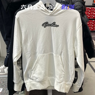 HV9225 卫衣 133 印花运动休闲连帽长袖 JORDAN飞人男子运动套头衫