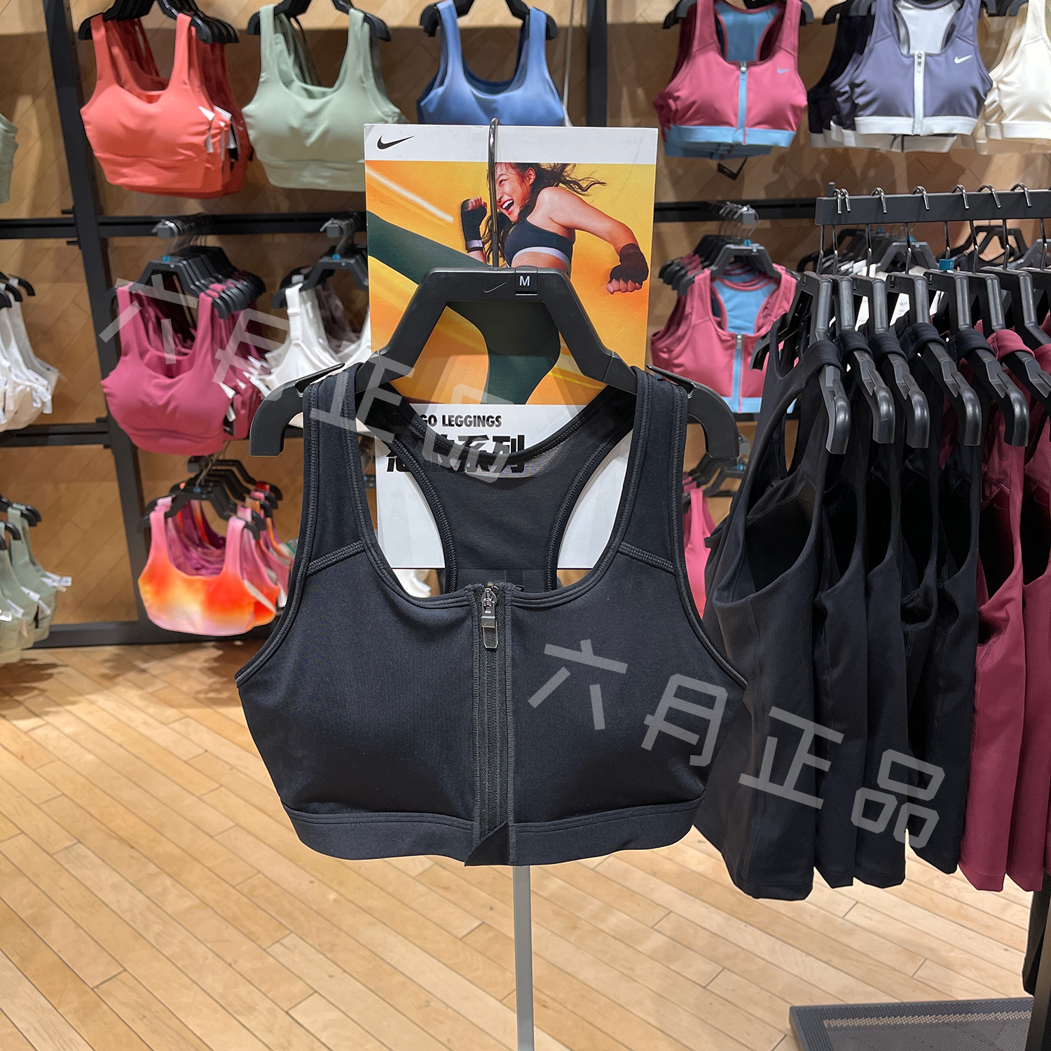 耐克吸汗透气背心式运动背心