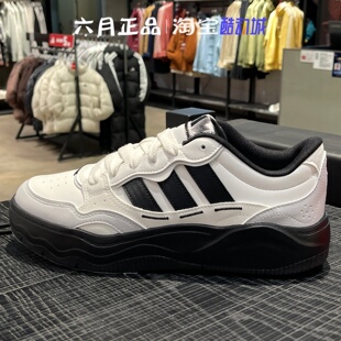 adidas阿迪达斯男女Lite Shuffle缓震舒适运动休闲网球鞋KH9022