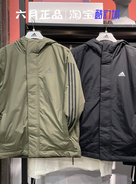 正品阿迪达斯男女24年新款三条杠棉衣外套棉服上衣 IV9230 IX8884