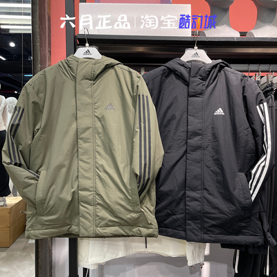 阿迪达斯男女三条杠棉服外套