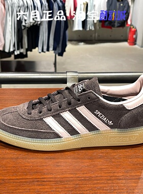 阿迪达斯三叶草女子复古翻毛皮德训鞋低帮休闲耐磨板鞋 IH1507