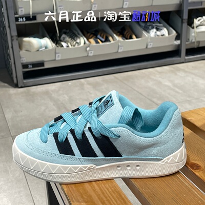 阿迪达斯三叶草加绒保暖休闲鞋