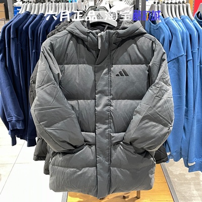 阿迪达斯冬季抗风保暖羽绒服
