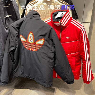 阿迪达斯三叶草CNY双面穿棉服