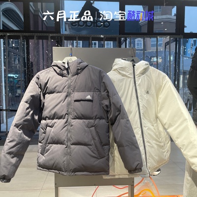 阿迪达斯男子双面穿600蓬羽绒服