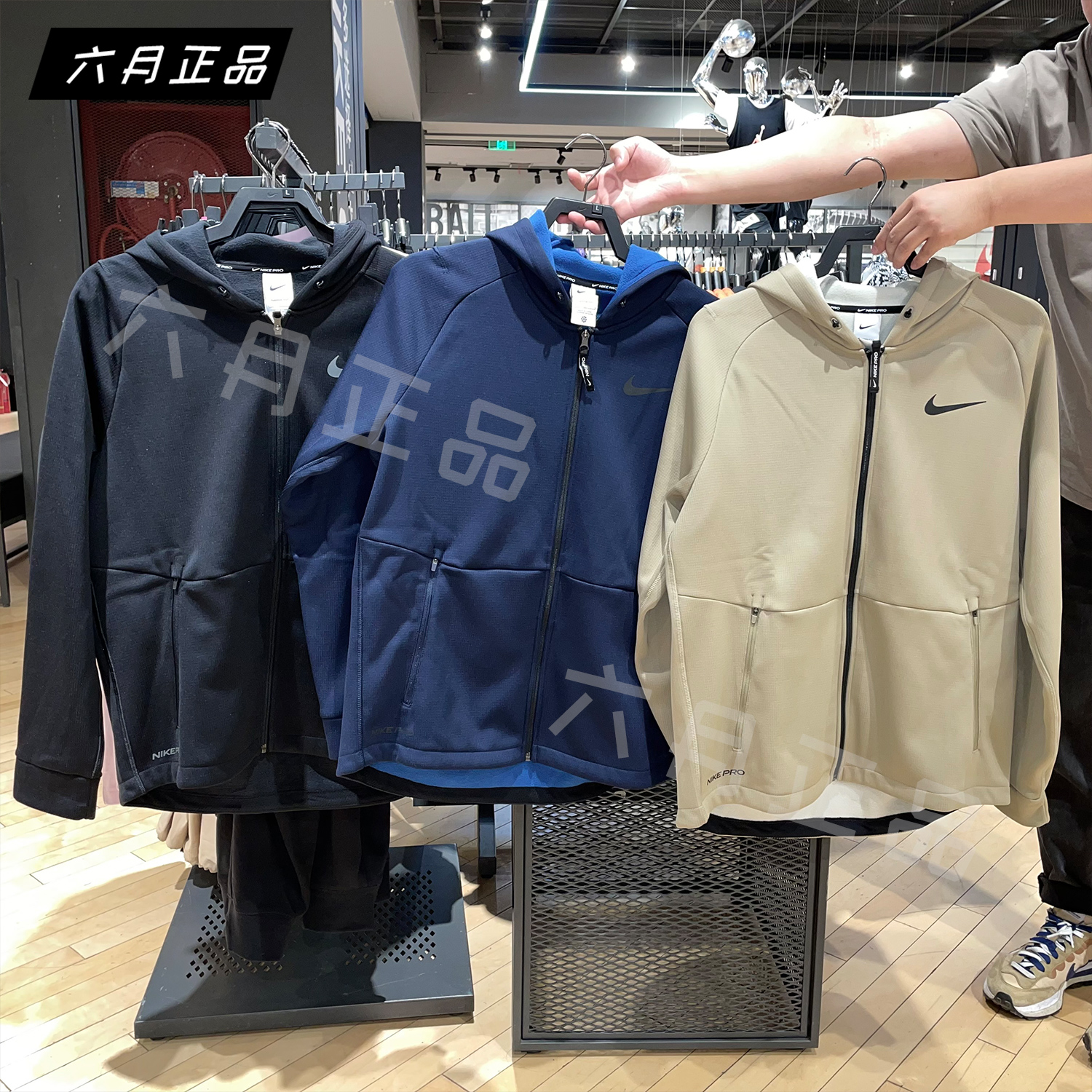 耐克nike加绒运动休闲保暖外套