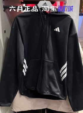 adidas阿迪达斯连帽拉链夹克26新款男子黑色运动针织外套 JZ9673