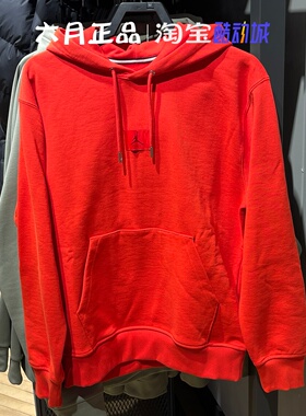 JORDAN男子26年马年本命年红色卫衣飞人长袖套头衫 FV7248-673