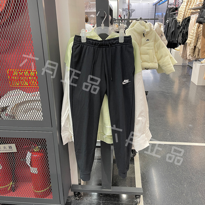 耐克女子针织运动裤休闲收口卫裤