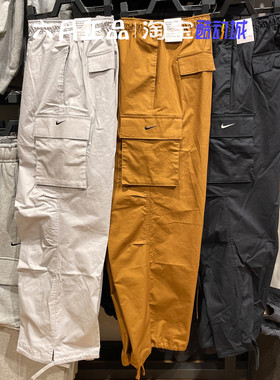 NIKE耐克女裤可调节大口袋休闲直筒工装长裤 FV7521-010-077-281
