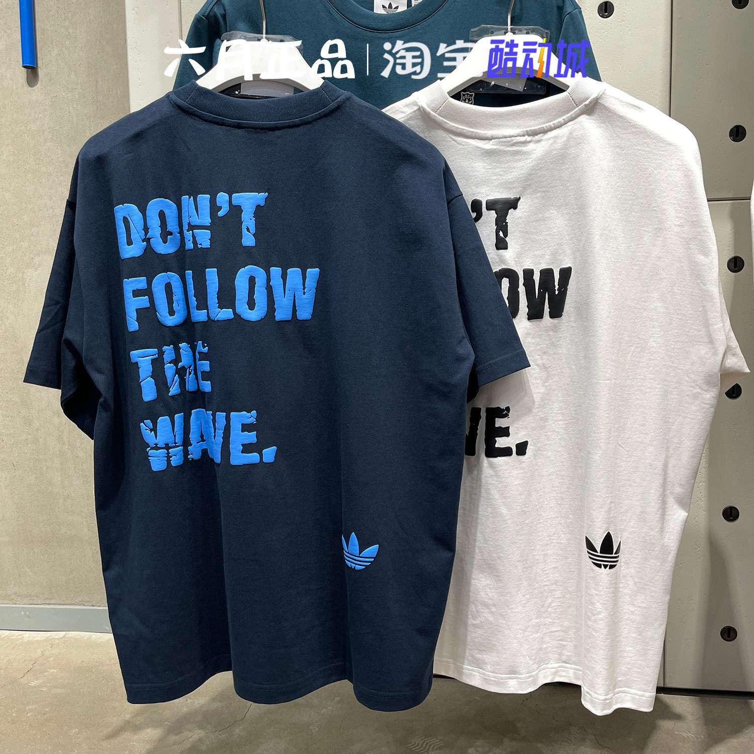 阿迪达斯男印花短袖休闲T恤