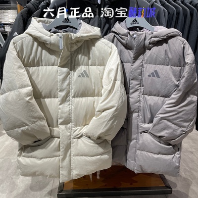 Adidas阿迪达斯男子冬季羽绒服