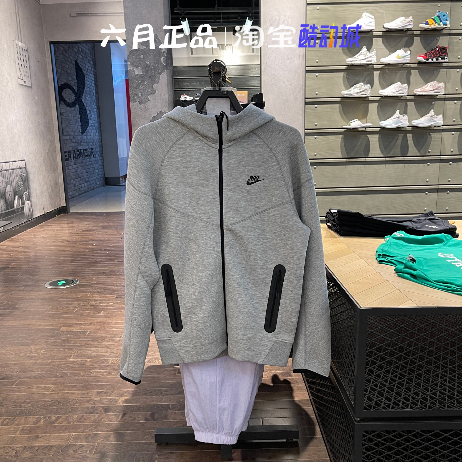 耐克男子秋季连帽运动休闲外套