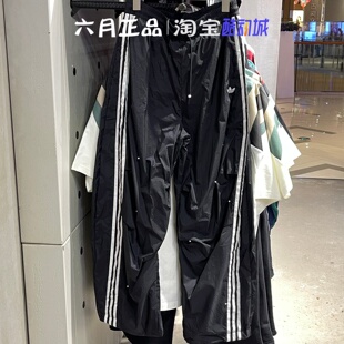 正品阿迪达斯三叶草女子梭织运动裤刺绣logo直筒阔腿长裤 KS2865