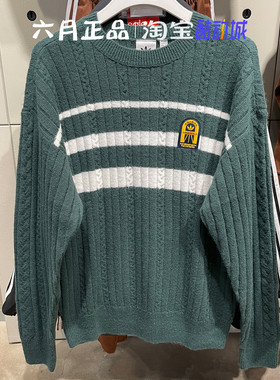 专柜正品阿迪达斯三叶草男女同款针织毛衣学院风套头衫 JC6849
