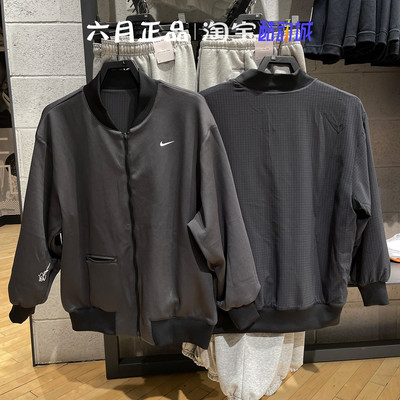 NIKE耐克美式速干外套男休闲夹克