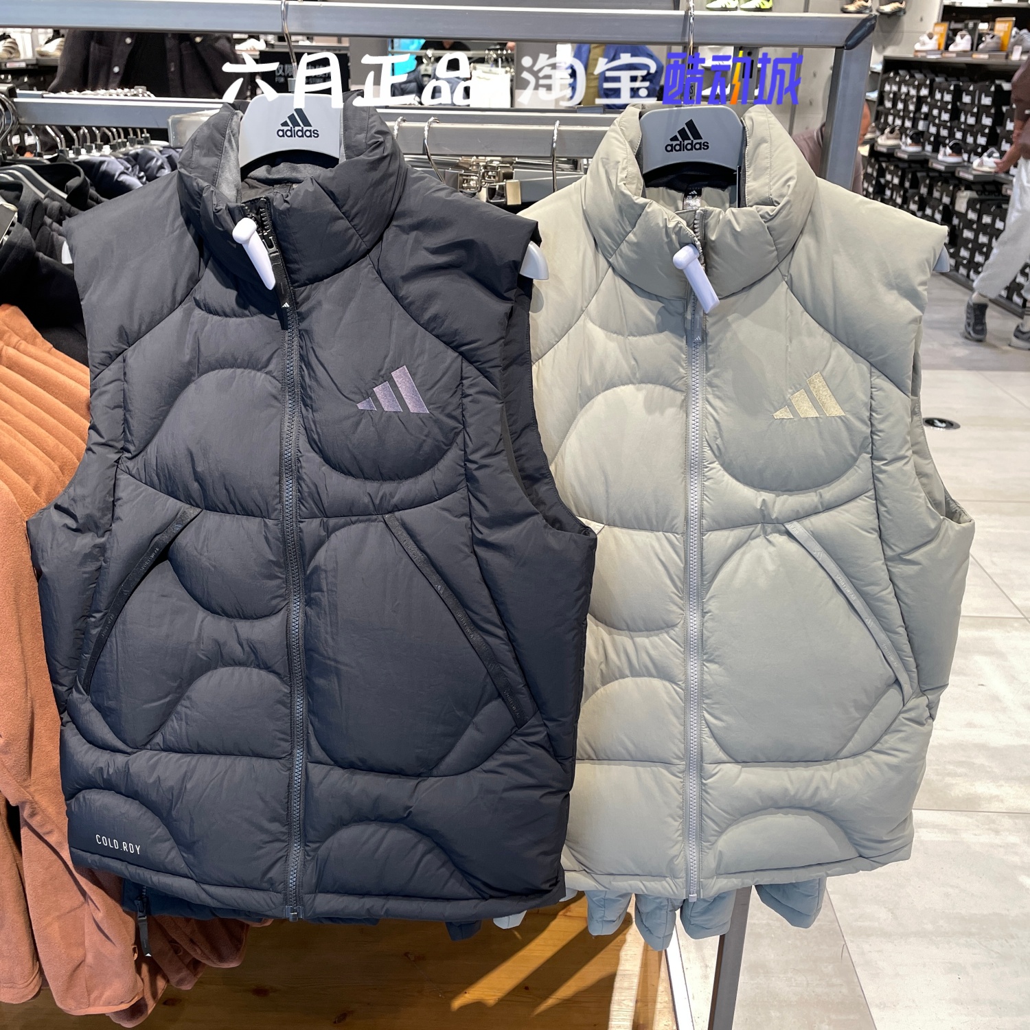 阿迪达斯男冬季保暖羽绒马甲