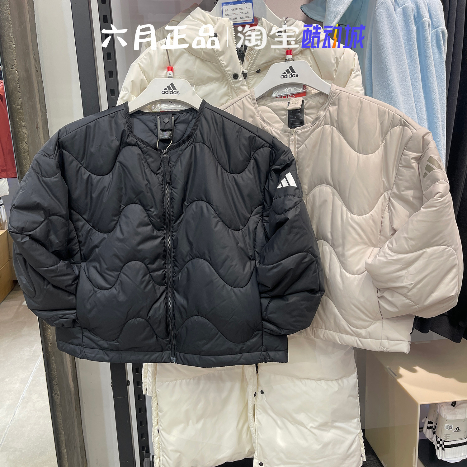 阿迪达斯女短款棉服外套上衣