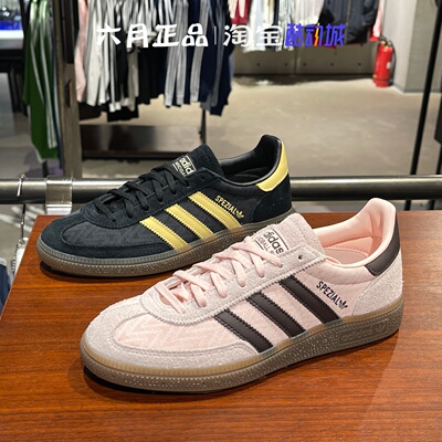 阿迪达斯三叶草女子德训鞋翻毛皮