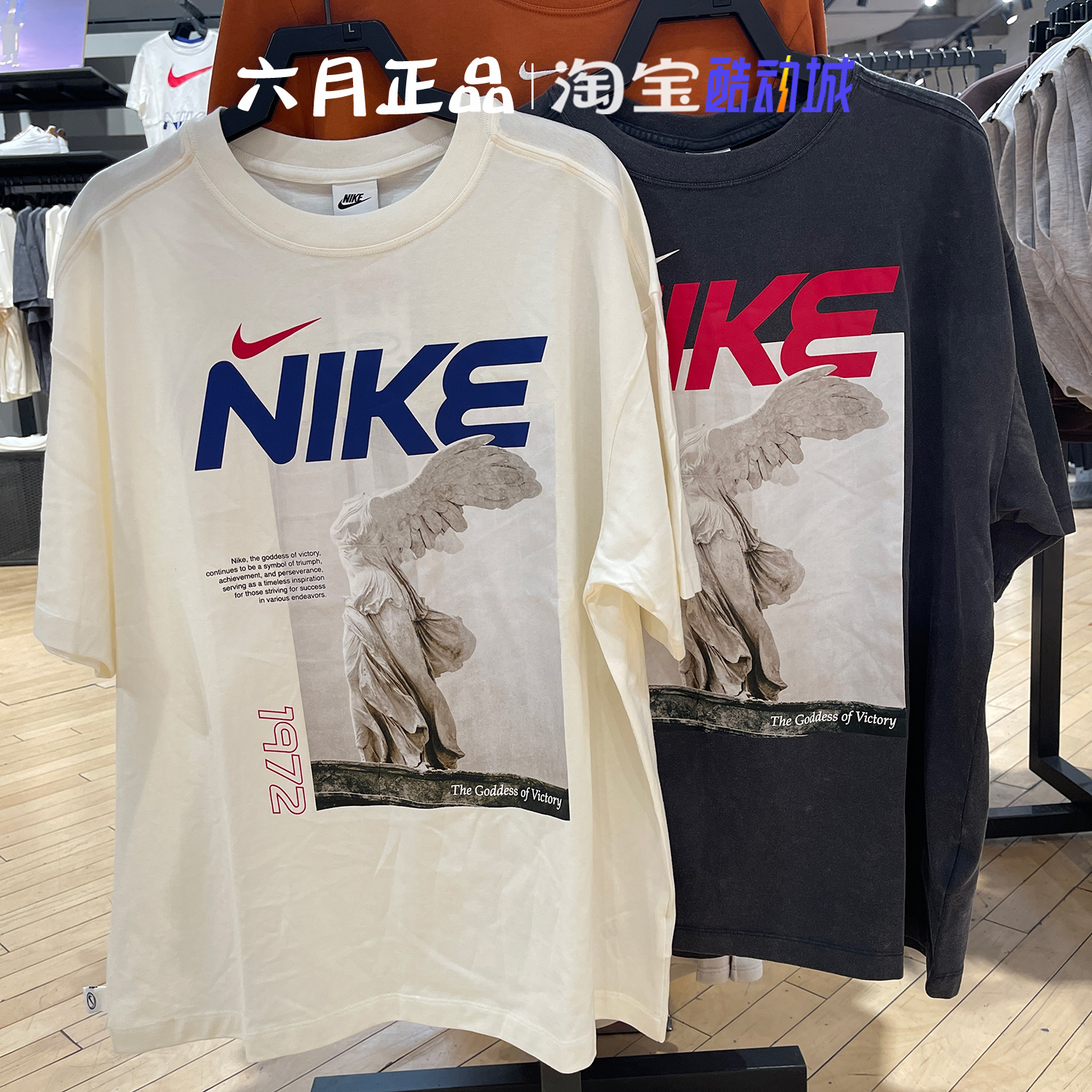 NIKE耐克女短袖宽松T恤