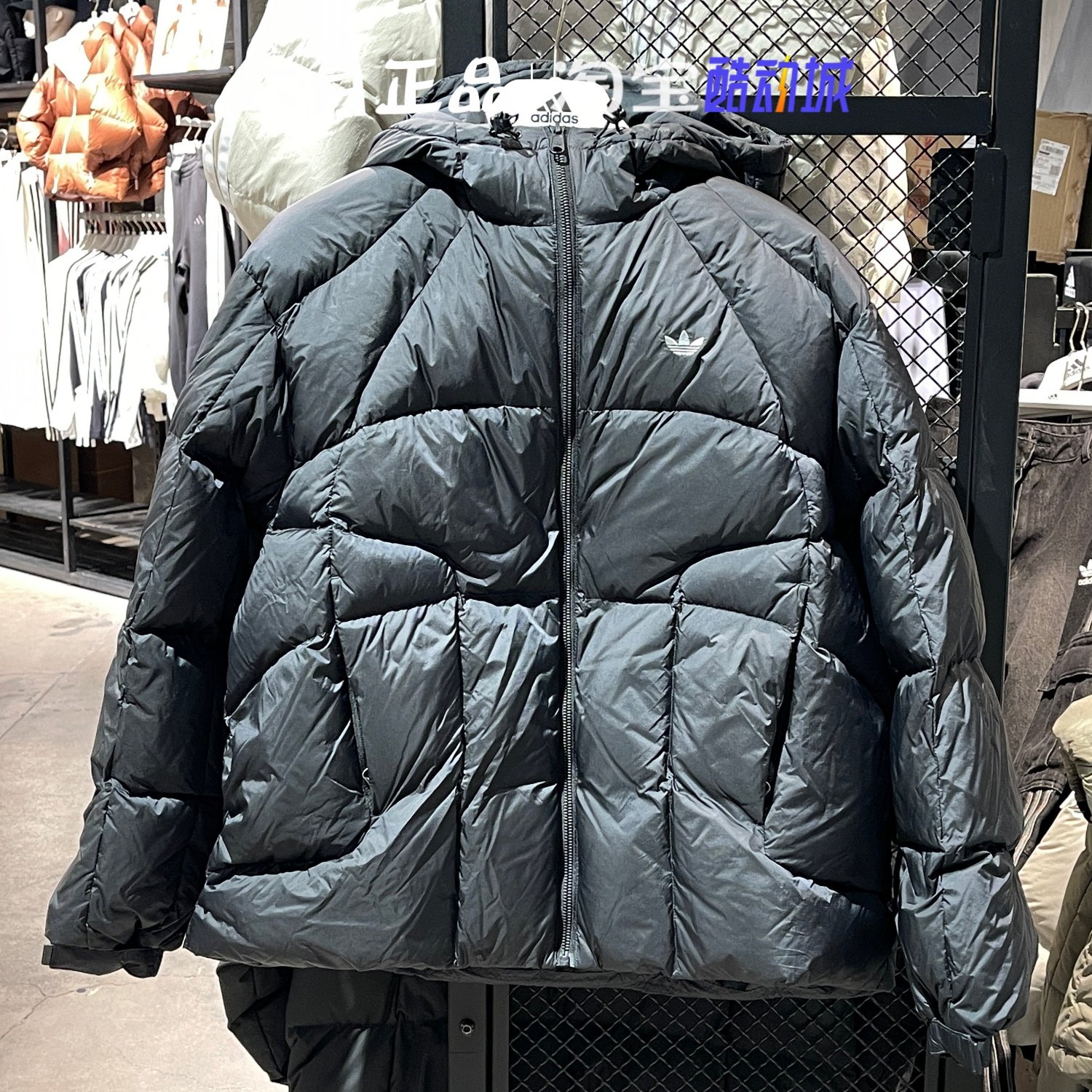 三叶草男子刺绣保暖羽绒服