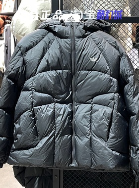 Adidas三叶草男子刺绣保暖运动户外加厚防寒羽绒服 KS6079 KS6080