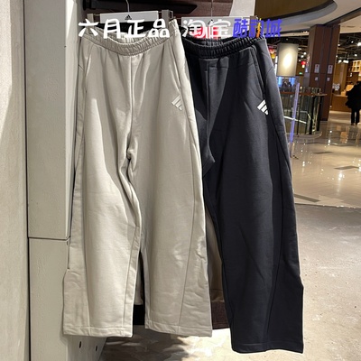 阿迪达斯女子加厚针织运动裤