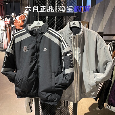 阿迪达斯三叶草男子两面穿棉服