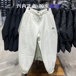 刺绣logo加绒保暖舒适长裤 卫裤 JM9120 Adidas阿迪达斯男女同款 正品